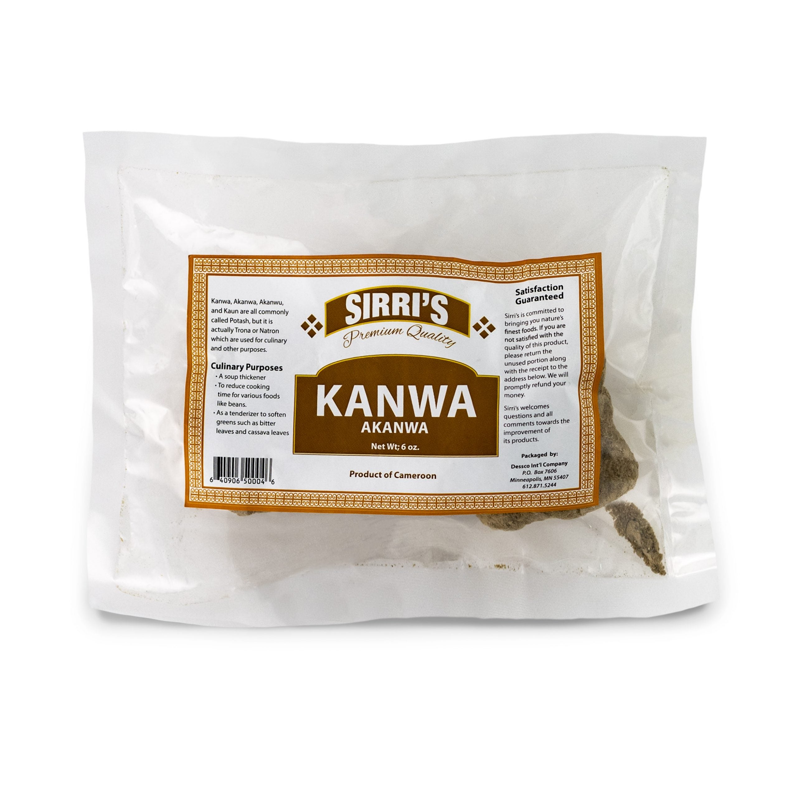 Kanwa